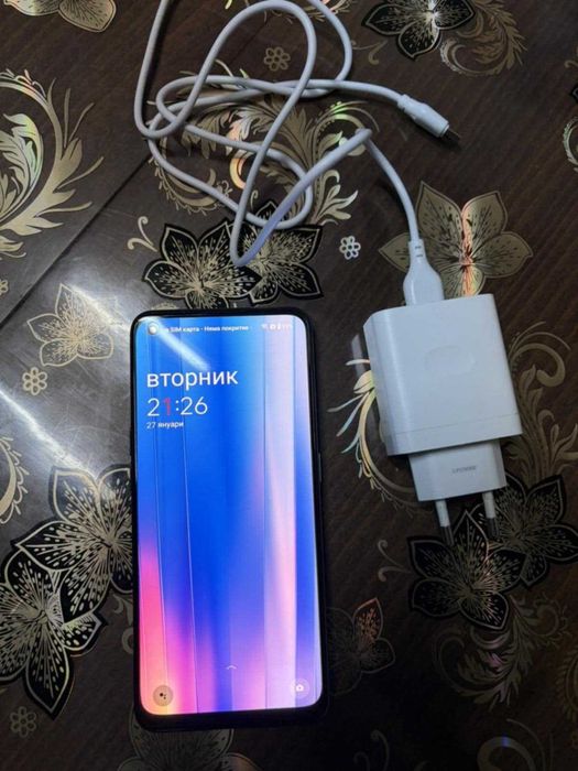 One Plus  Nord CE 2 5G