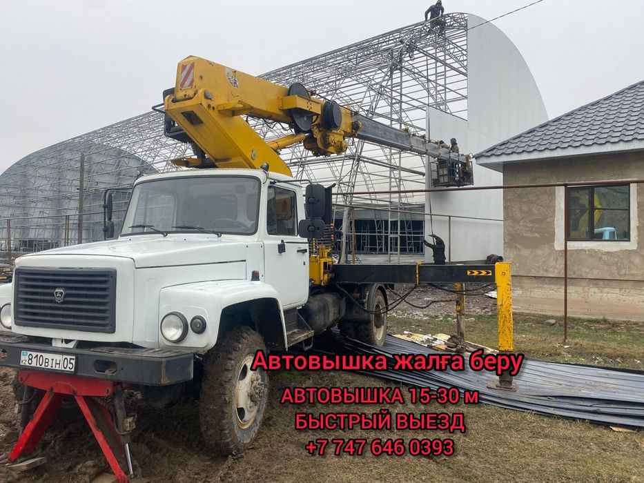 Аренда автовышки 15-30 метров|Услуги автовышки|Быстрый выезд