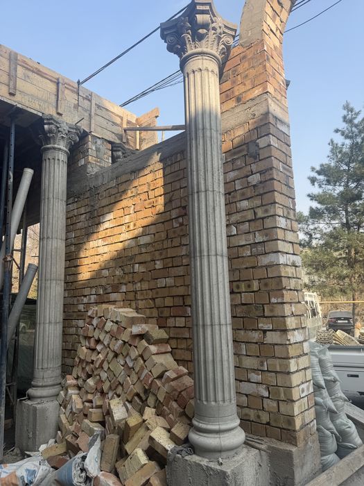 Rim kalona qoliblari