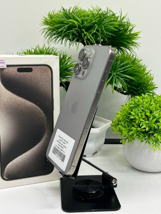 iPhone 15 Pro Max 512gb