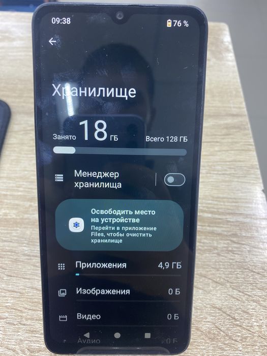 Redmi A3 128gb(TM79)