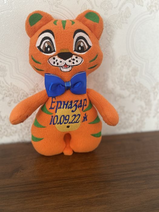 Вышивальная машина Janome Memory Craft 550E