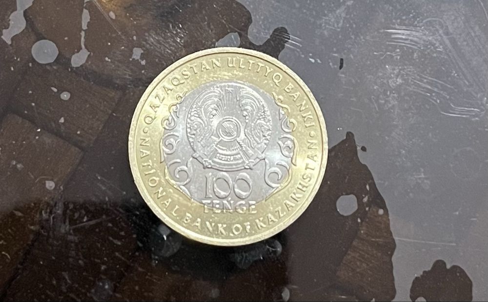 коллекционный монета 100