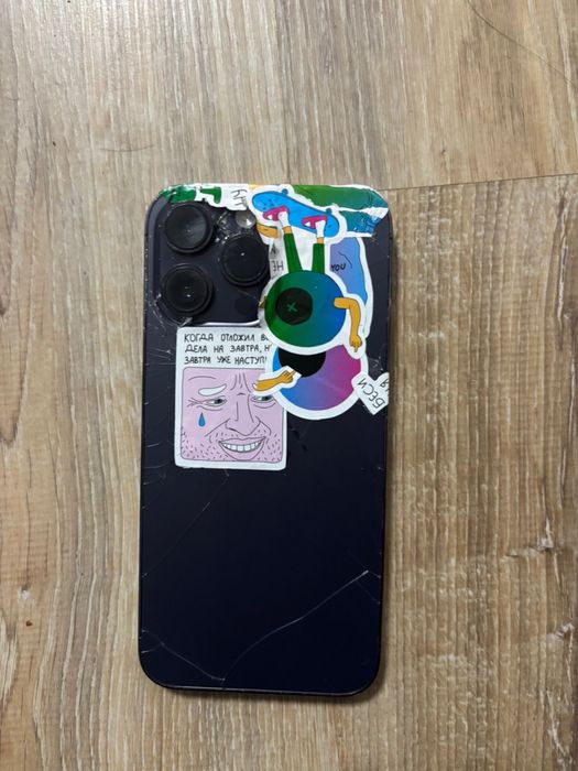 Iphone 14 pro max