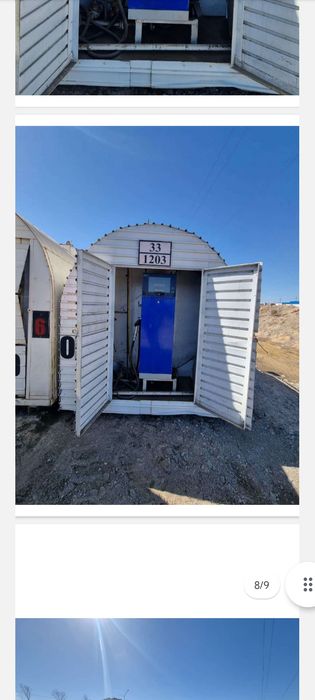 Продам бочки срочно