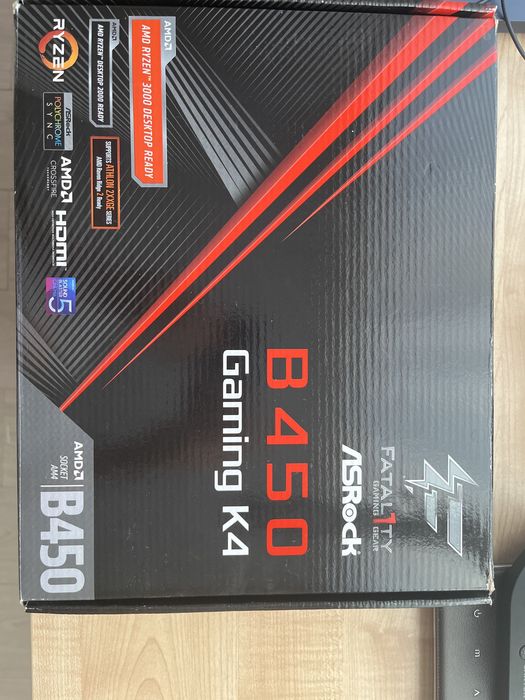 Геймърски компютър с каса на Deep Cool