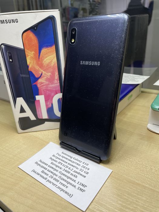 Samsung Galaxy A10-32 gb