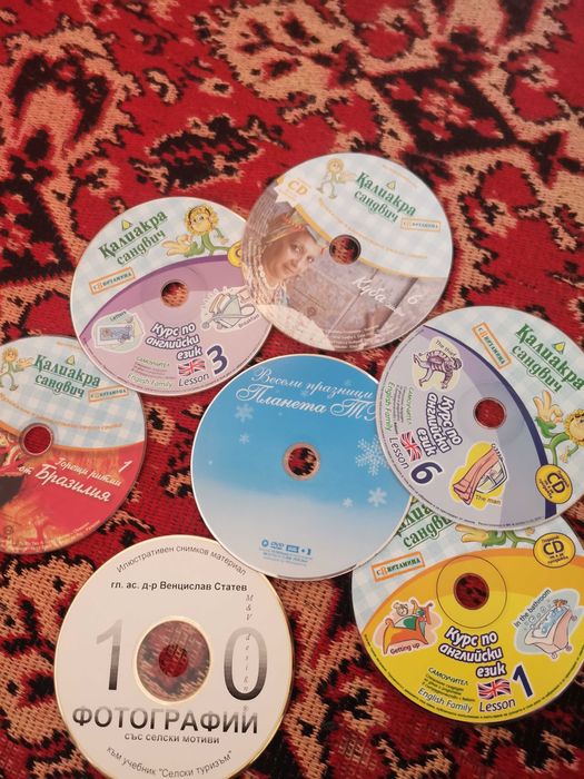 двд плеър  с двд дискове