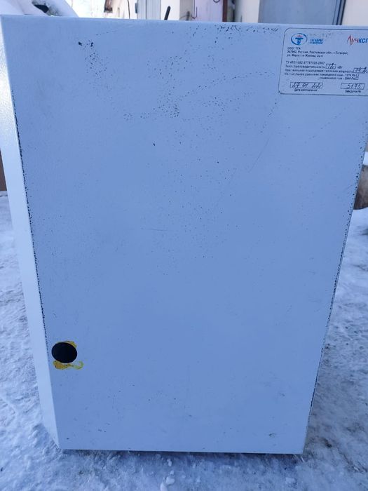 Продам газовый котёл