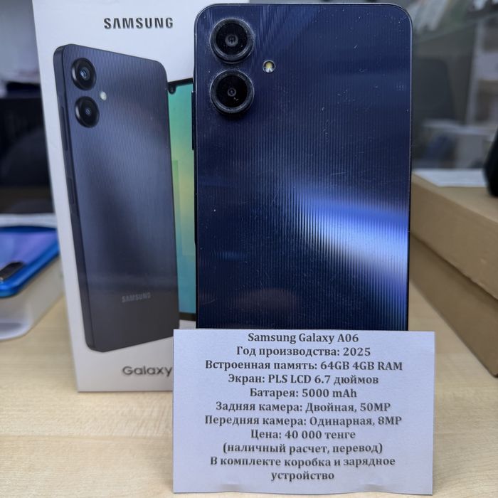Samsung Galaxy A53-5G-128 gb