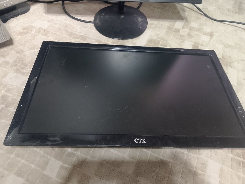 Монитори бу рабочем