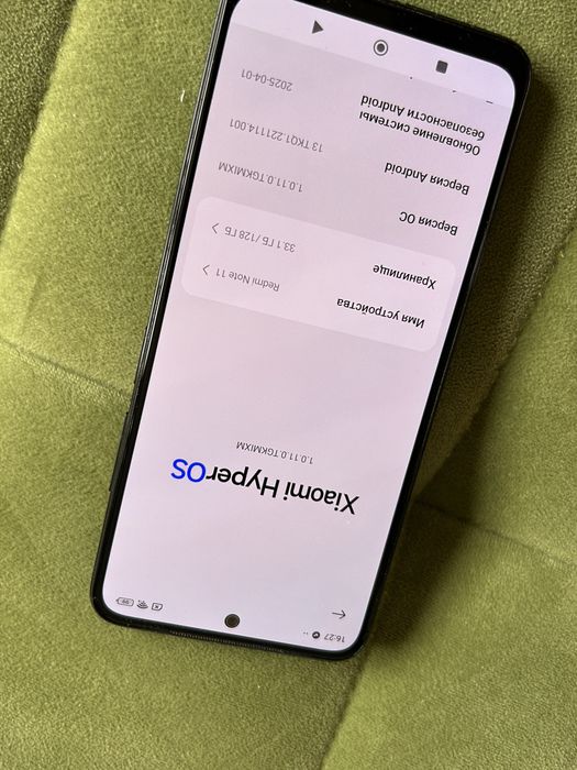 Redmi note 11 128gb