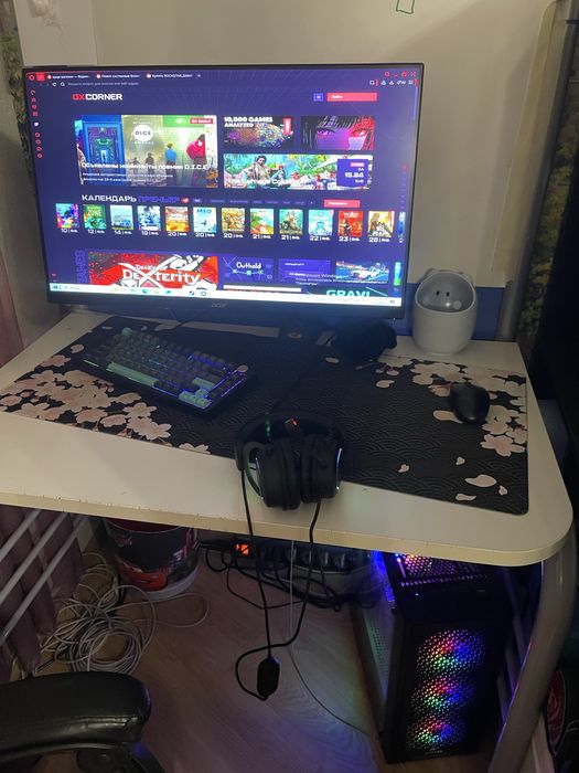 Готовый компьютерный сетап