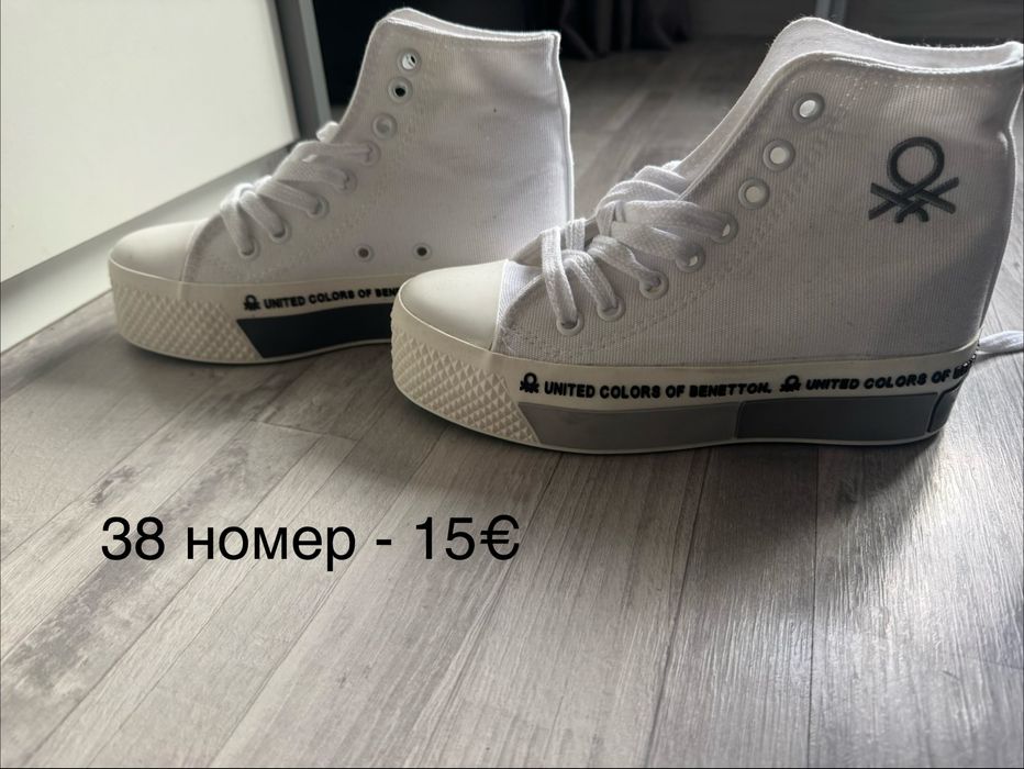 Кецове Benetton