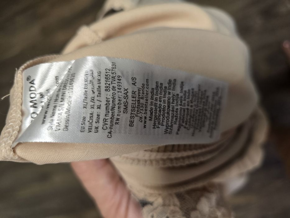 Дамска рокля размер Xl