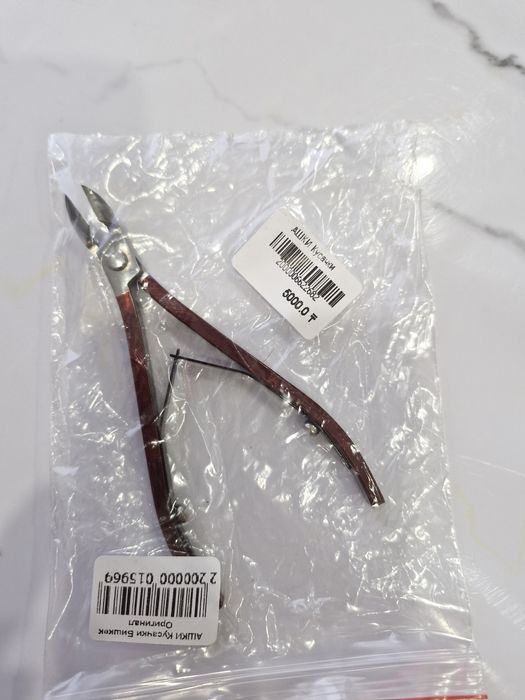 Продам маникюрный набор новый