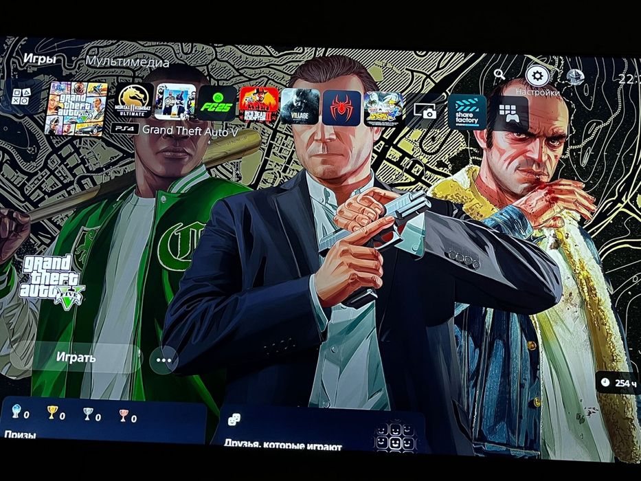 PlayStation 5  2 джоистк бар