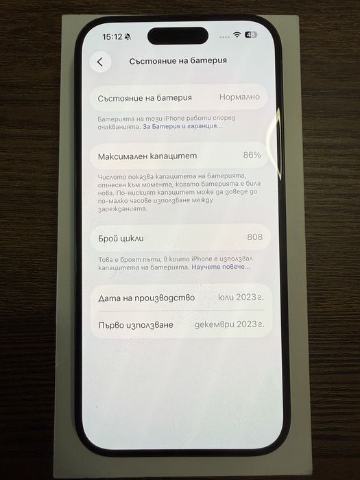 Iphone 15 Pro 256 GB