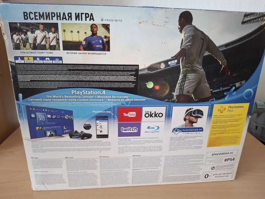 Продам рs4, с джостикоми и диском