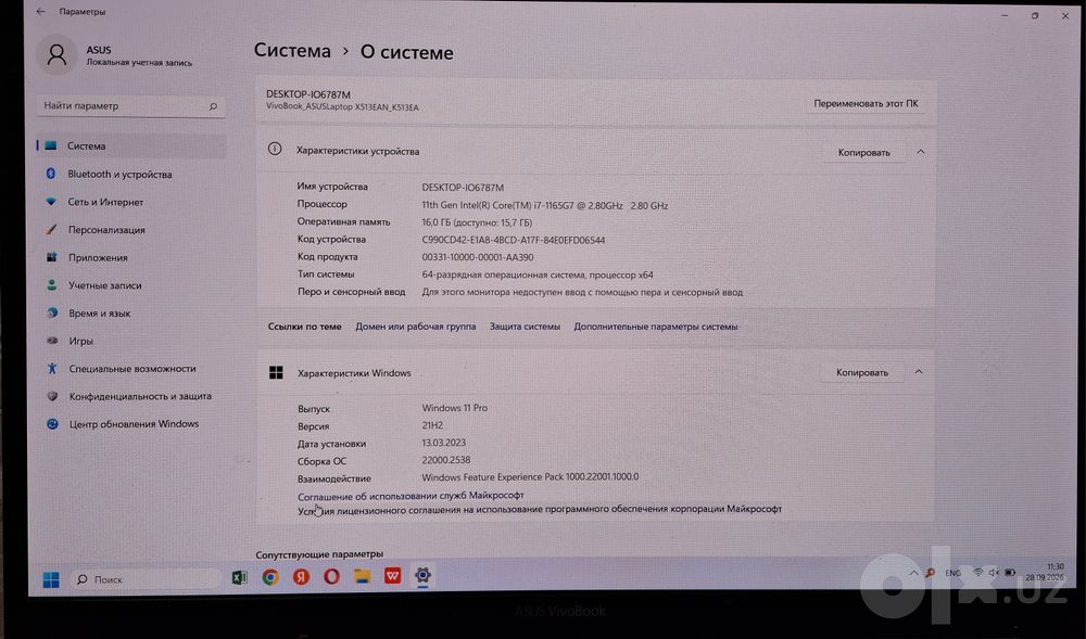 ASUS VivoBook 15 OLED — Core i7 / 16GB / 512GB SSD