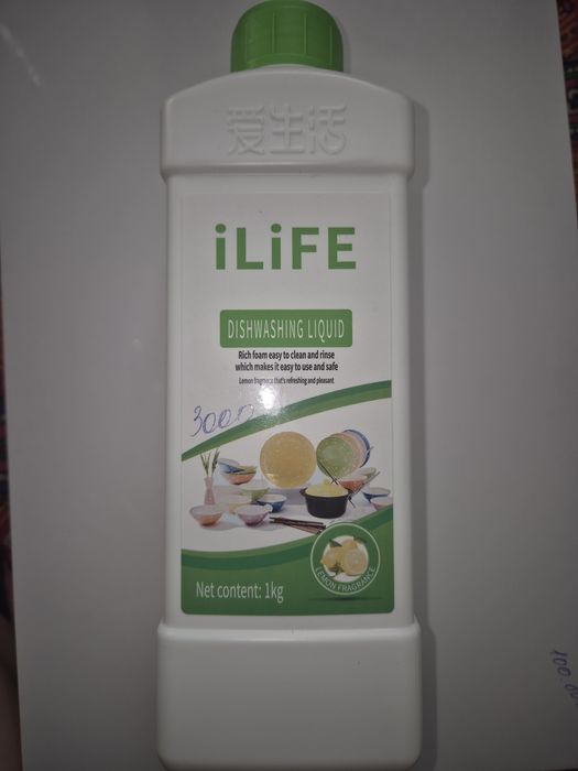 Продукты гринлиф