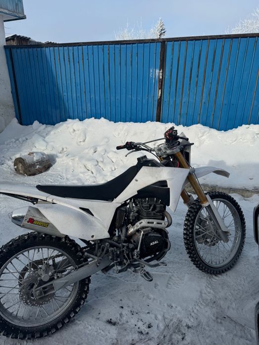 Эндуро 250 кубов