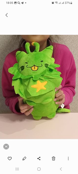 Продаю игрушку мягкую. Гнарпи.