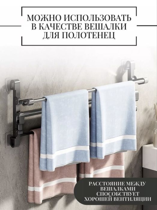 Полка подвесная для обуви