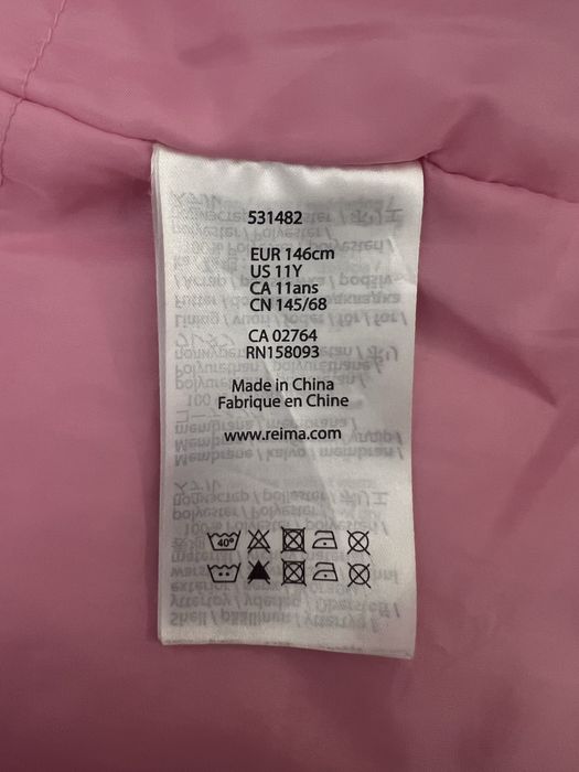 Продам куртку Reima