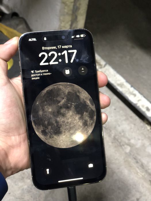 Айфон 14 про мах 256гб