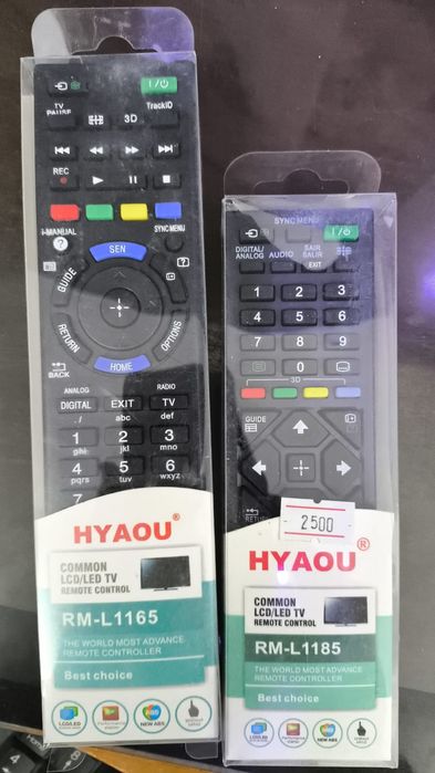 Пульт Ясин.4000 тенге