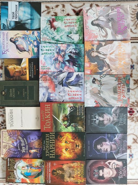 Продам отличные книги