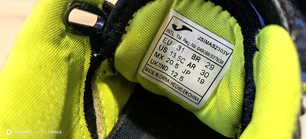 Кроссовки детские JUMA 31 размер унисекс