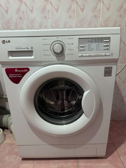 Продам стеральную машину