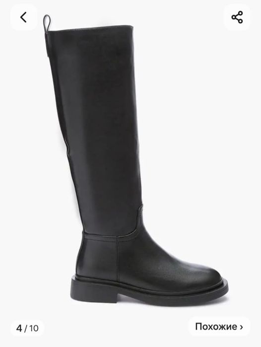 Продам демисезонные сапоги трубы