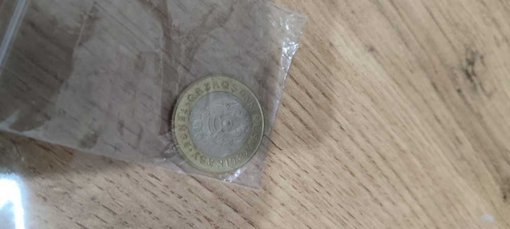 Юбилейная монета 100 тенге