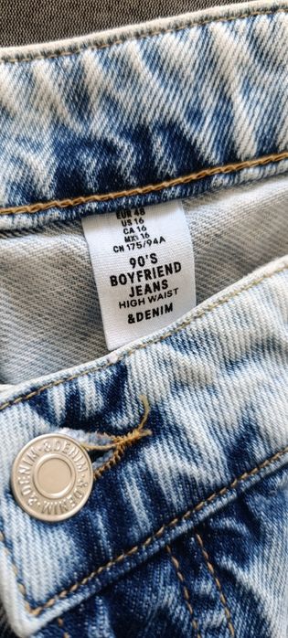 Дънки boyfriend накъсани, светли, ХМ 48 ХЛ