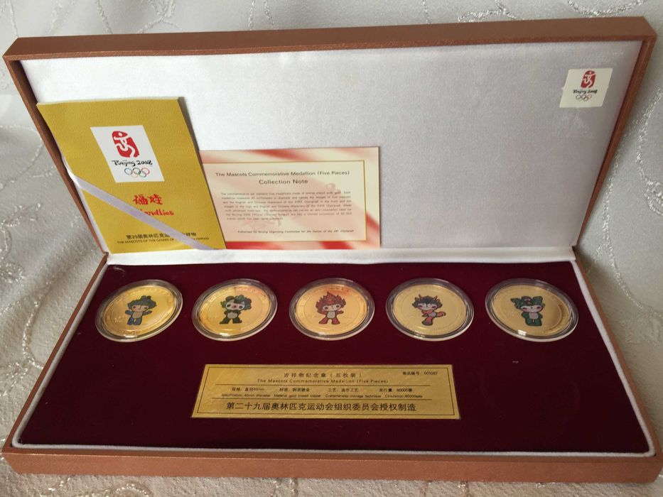 Монети  Талисманите на Олимпиадата в Пекин 2008/Beijing Olympics coins