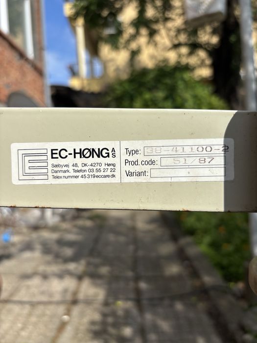 Продавам болнично легло