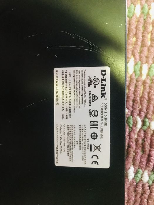 D-link DGS-1210-28/me