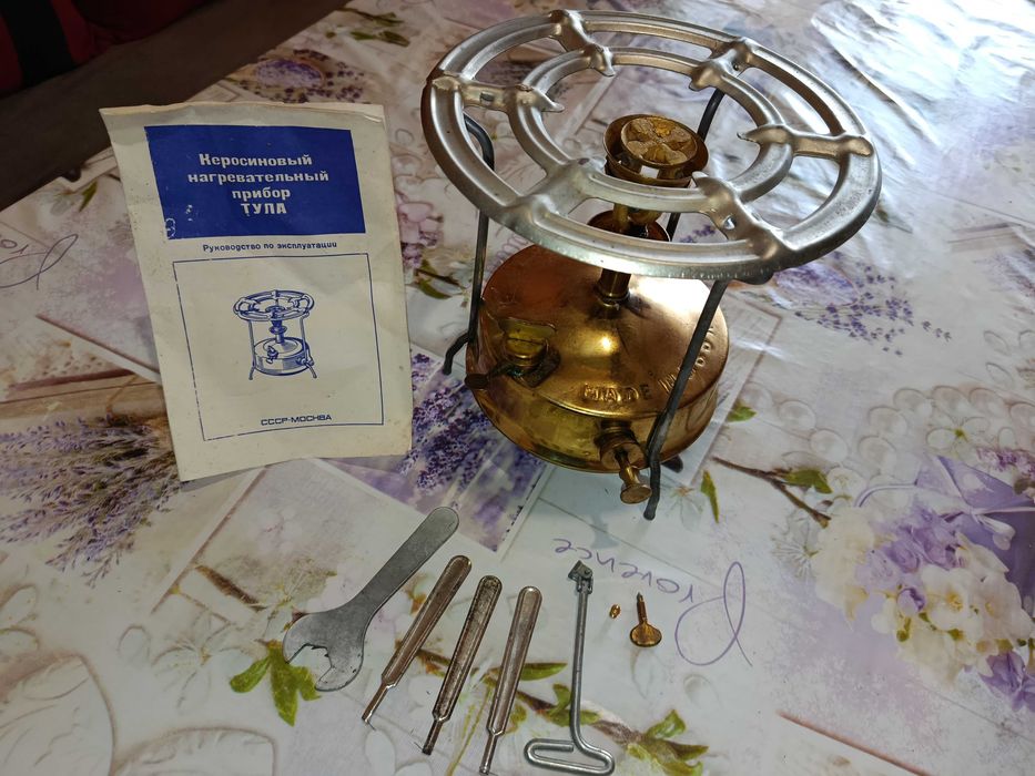 Керосинов нагревател "Тула"