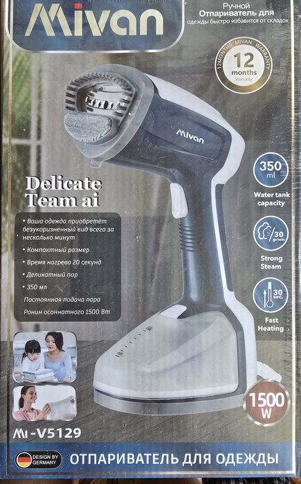 Продам отпариватель