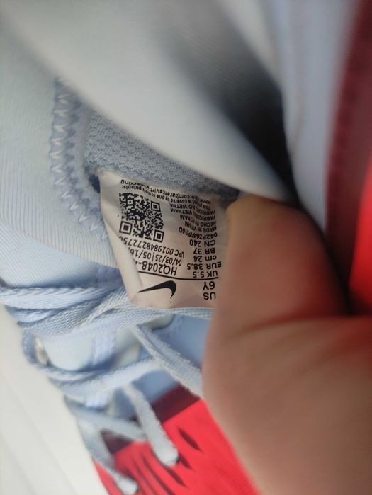 Стоножки NIKE Phantom 6 TF 38.5