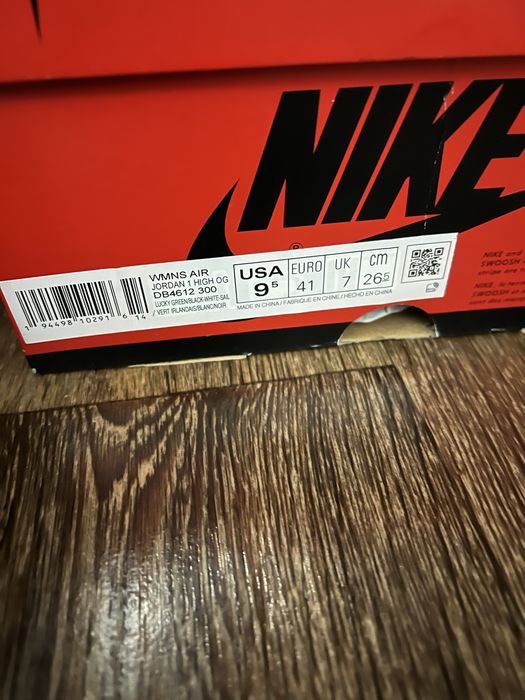 Nike air jordan lucky green