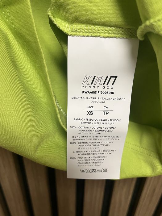 KIRIN  Peggy Gou : Made in ITALY - Нова размер XS / Оригинал