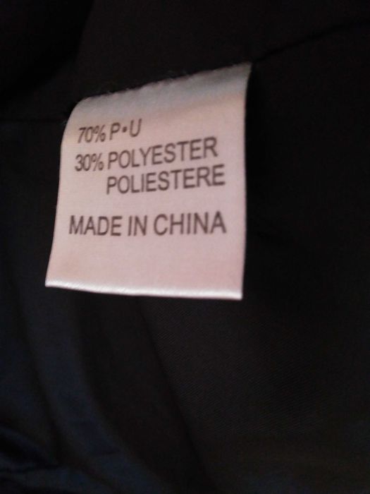 Дамско кожено яке