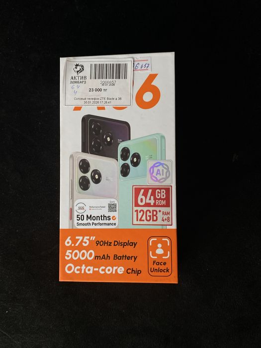 ZTE Blade a36 aktiv lombard 0.012