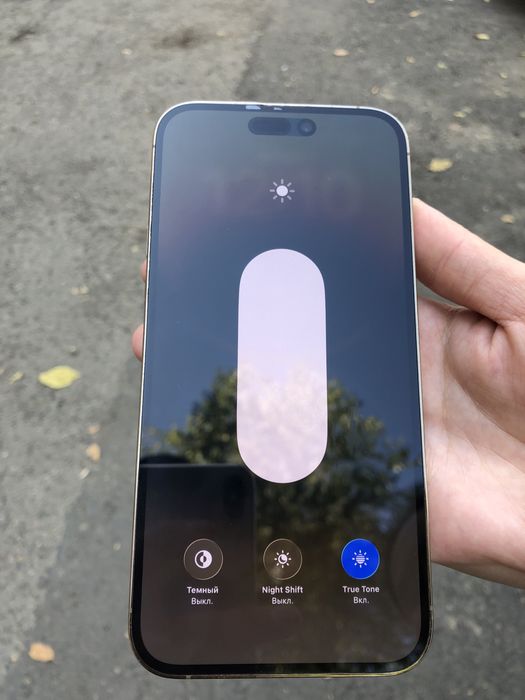 Продам Iphone 14 Pro max