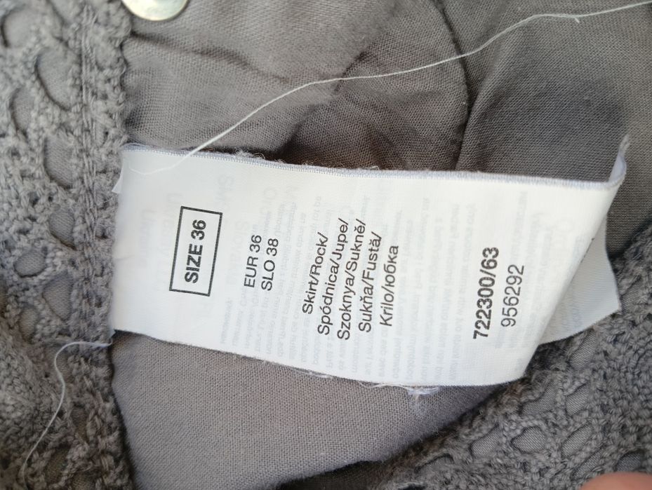 Джинсовая юбка Orsay