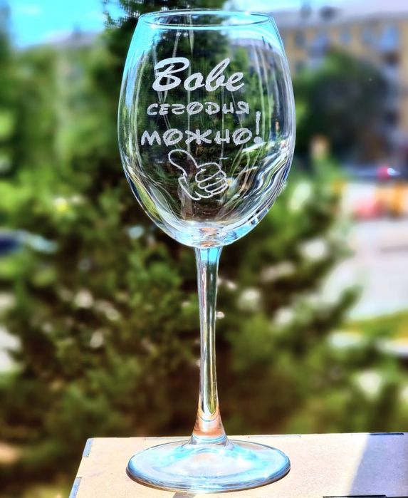 Лазерная Резка и Гравировка